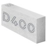 Блоки из газобетона D400 100*250*625